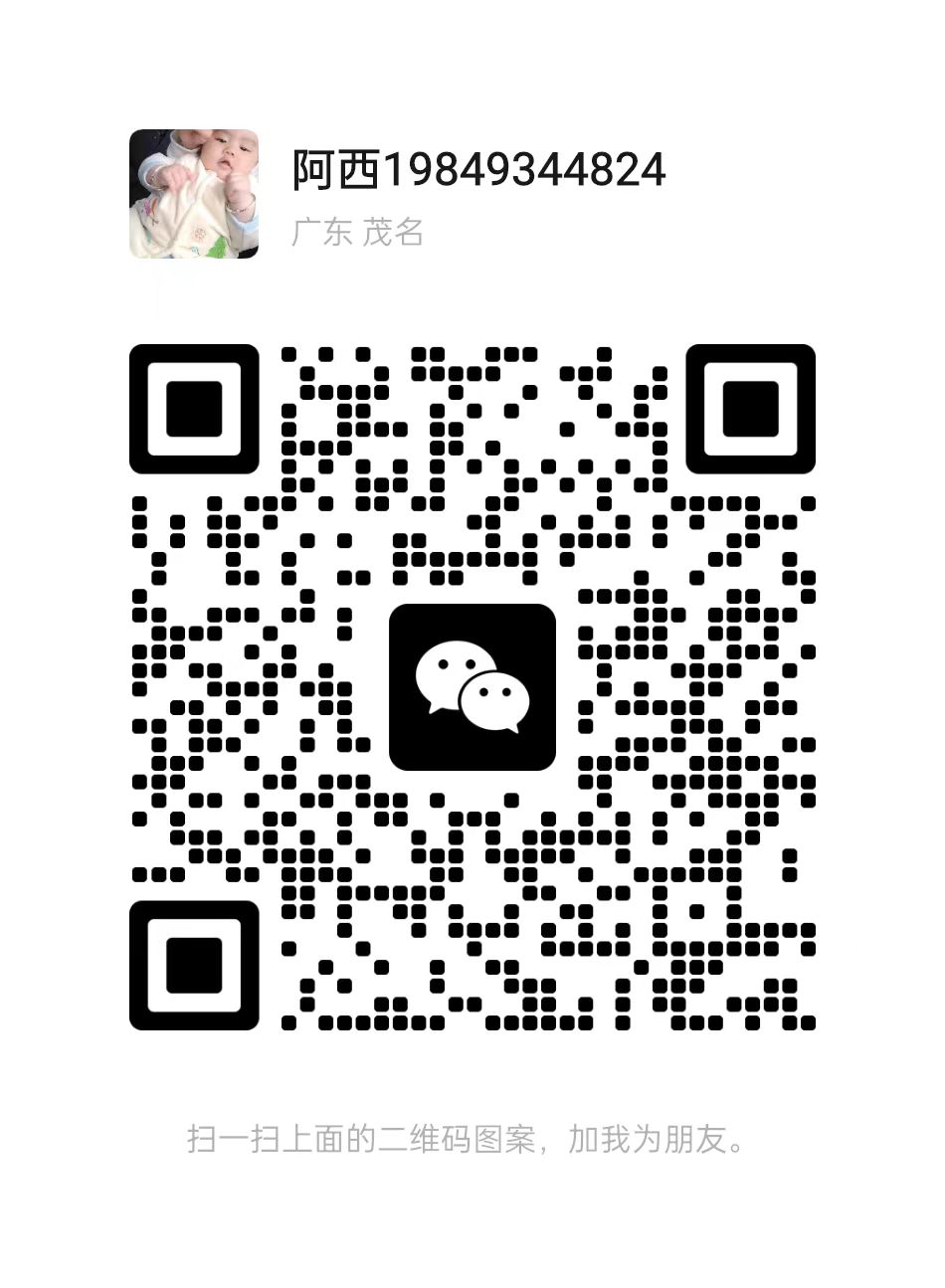 mmexport1742302433119.jpg