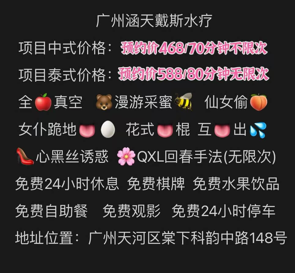202502251033236ca777917.jpg