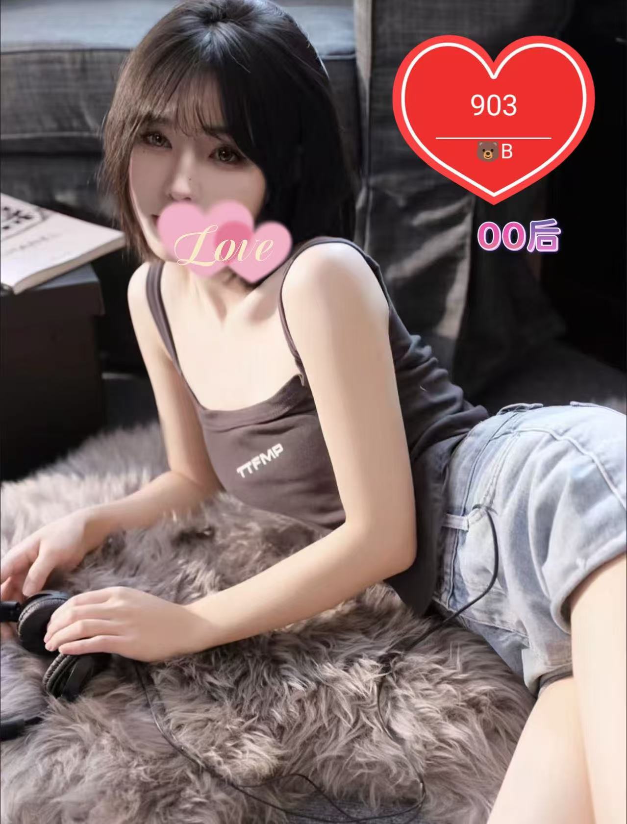 20250225103324632bd5406.jpg