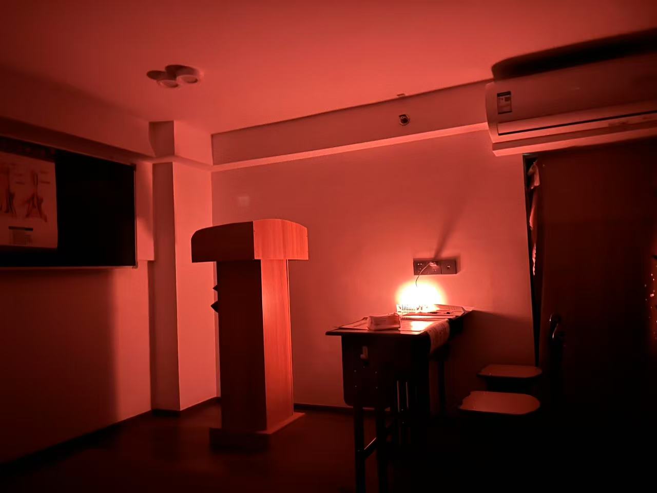 20250309200852547e12046.jpg