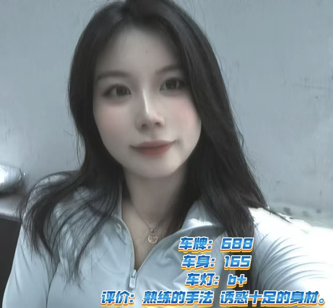 微信图片_20250415230454.jpg