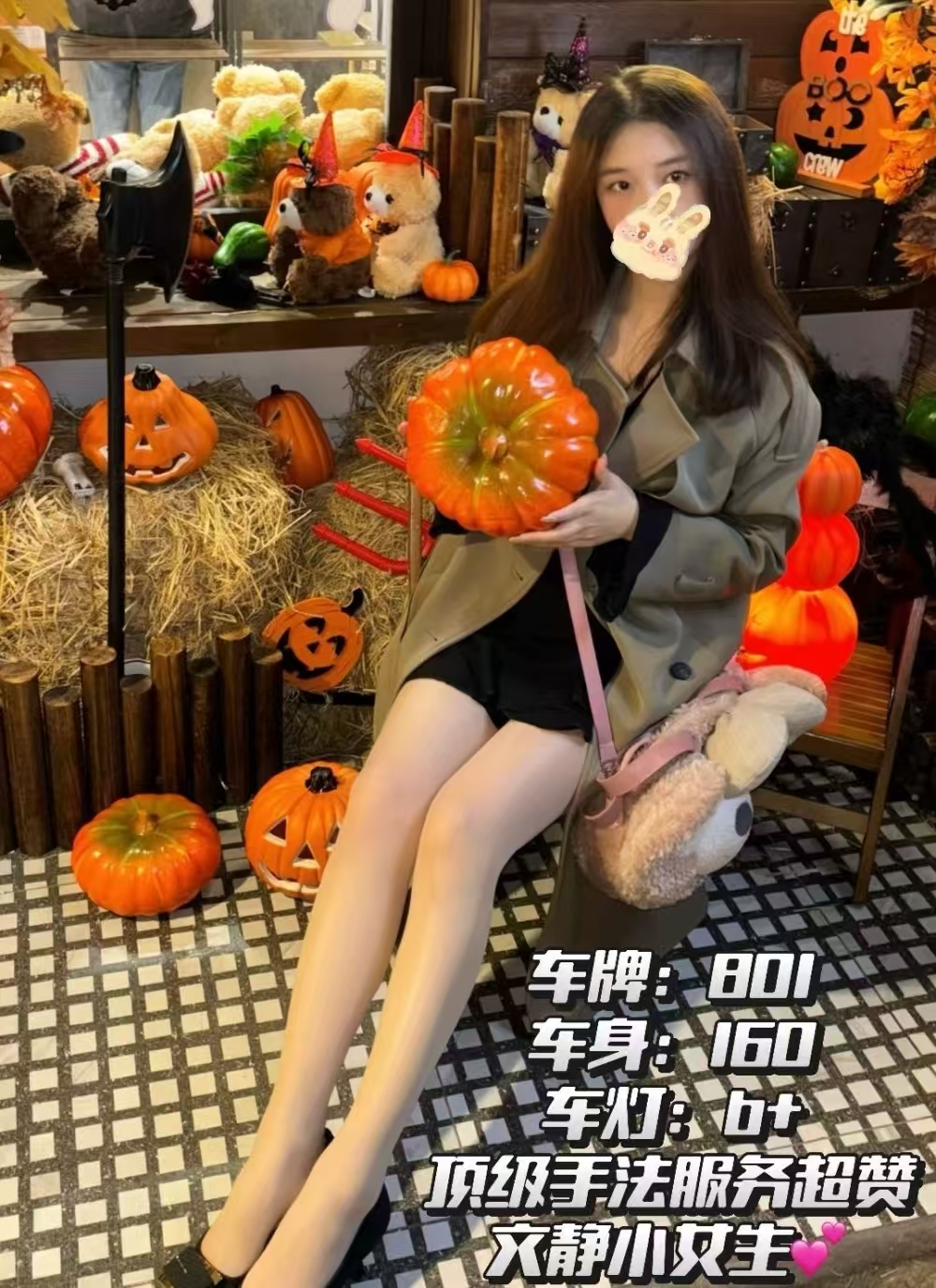 微信图片_20250415230447.jpg