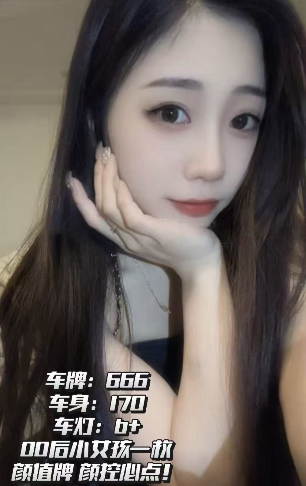微信图片_20250415230440.jpg