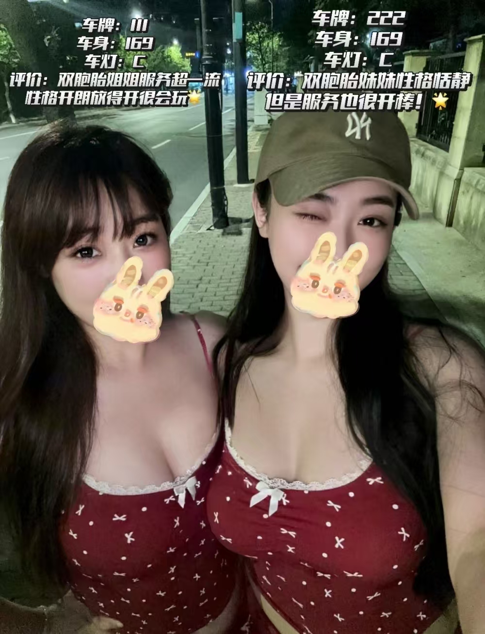 微信图片_20250415230436.jpg