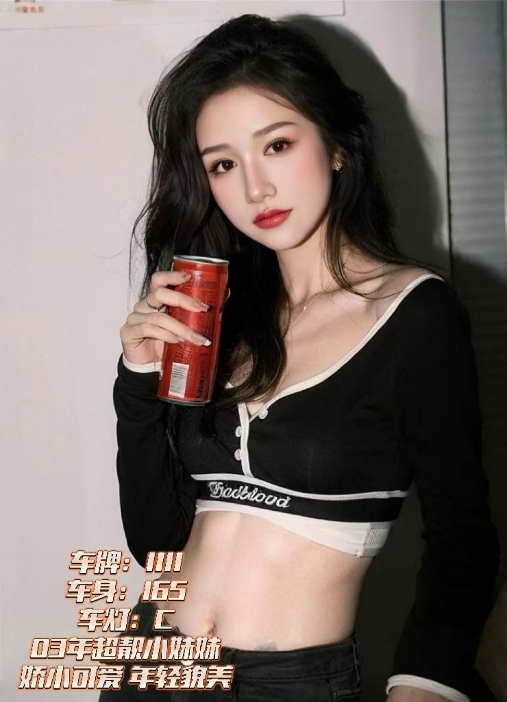 微信图片_20250415230434.jpg