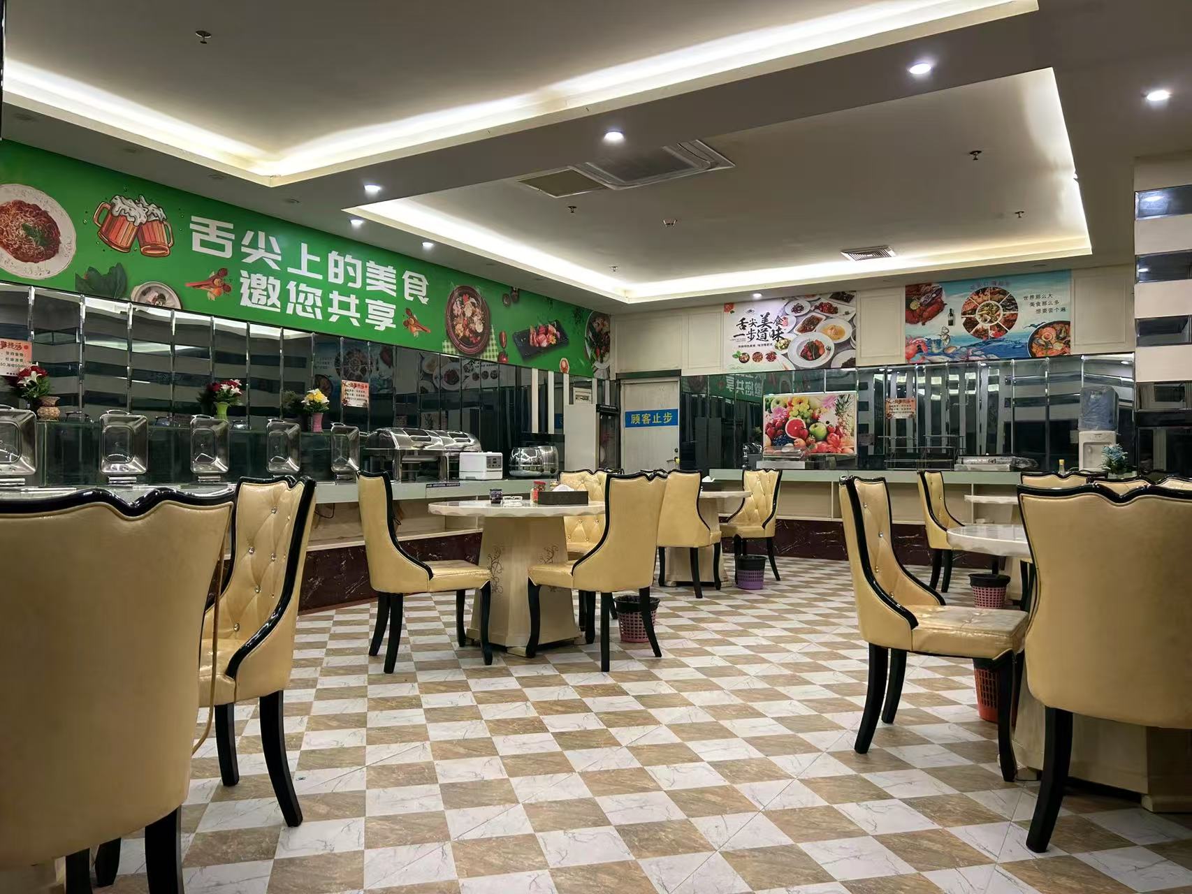 微信图片_20250419015535.jpg