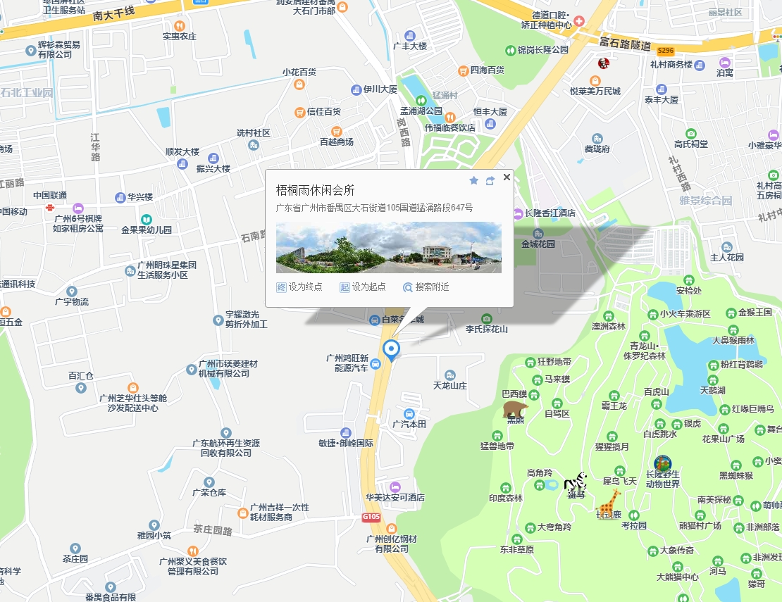 微信截图_20250420131048.jpg