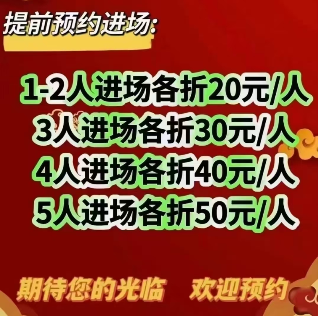 微信图片_2025-06-16_123957_856.jpg