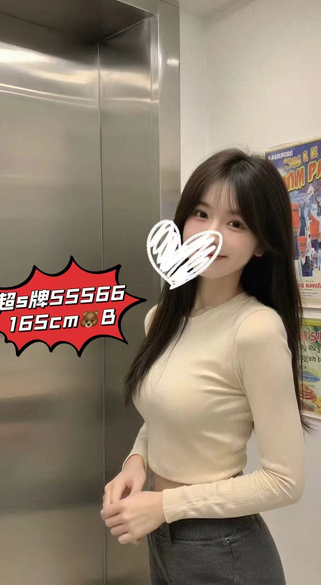 微信图片_2025-06-20_124542_565.jpg