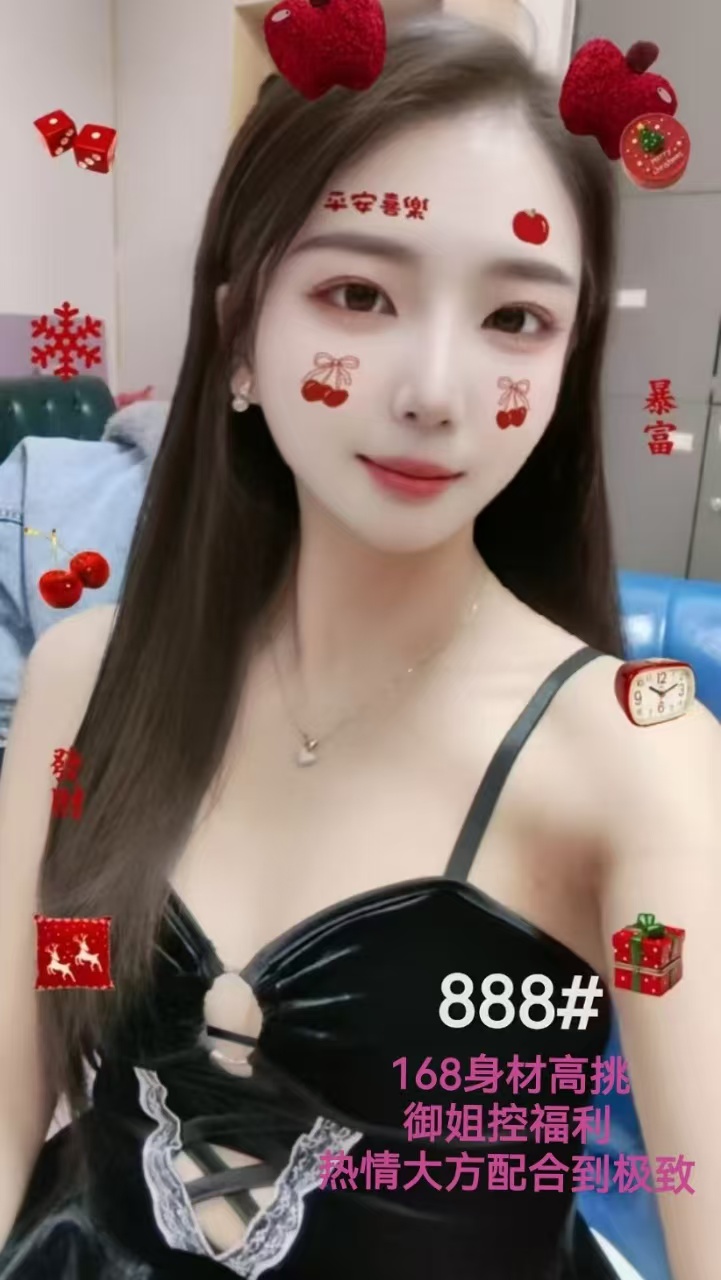 mmexport1751373750679.jpg