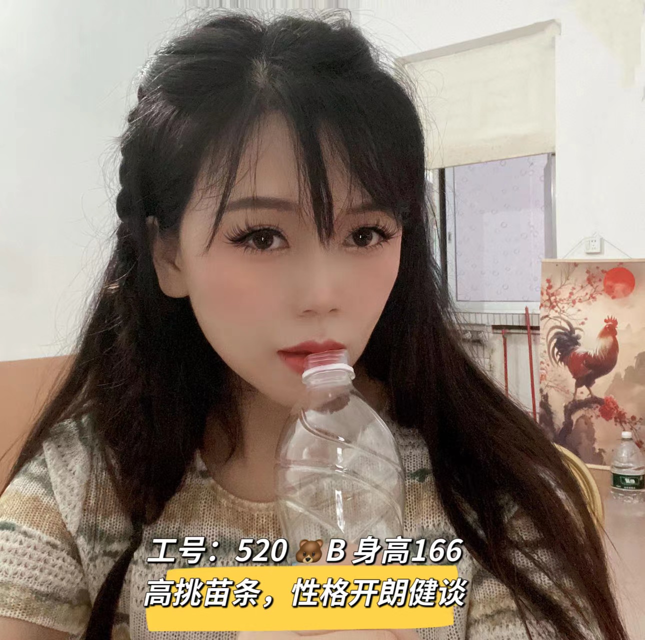 微信图片_2025-08-25_231430_094.jpg