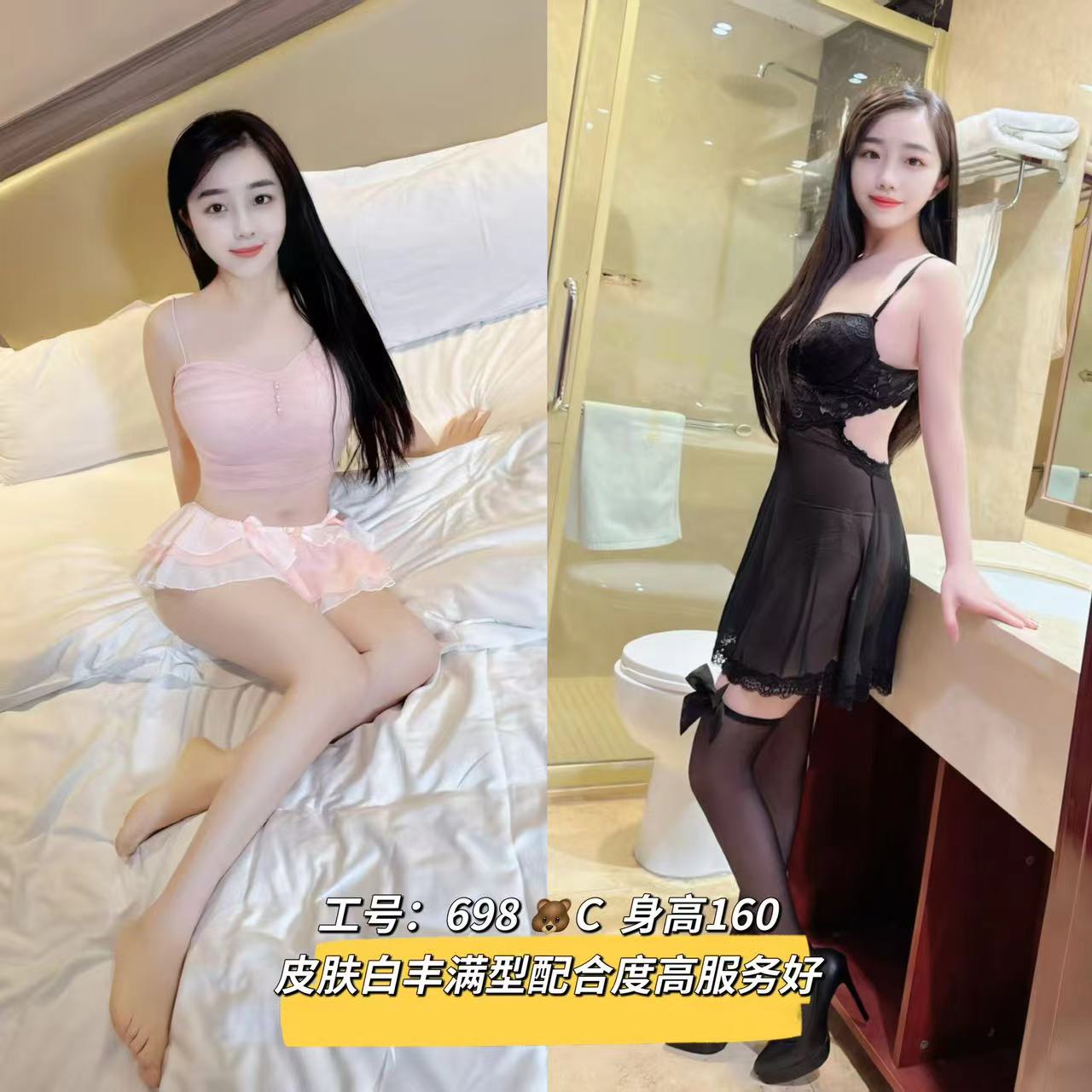 微信图片_2025-08-25_231429_175.jpg