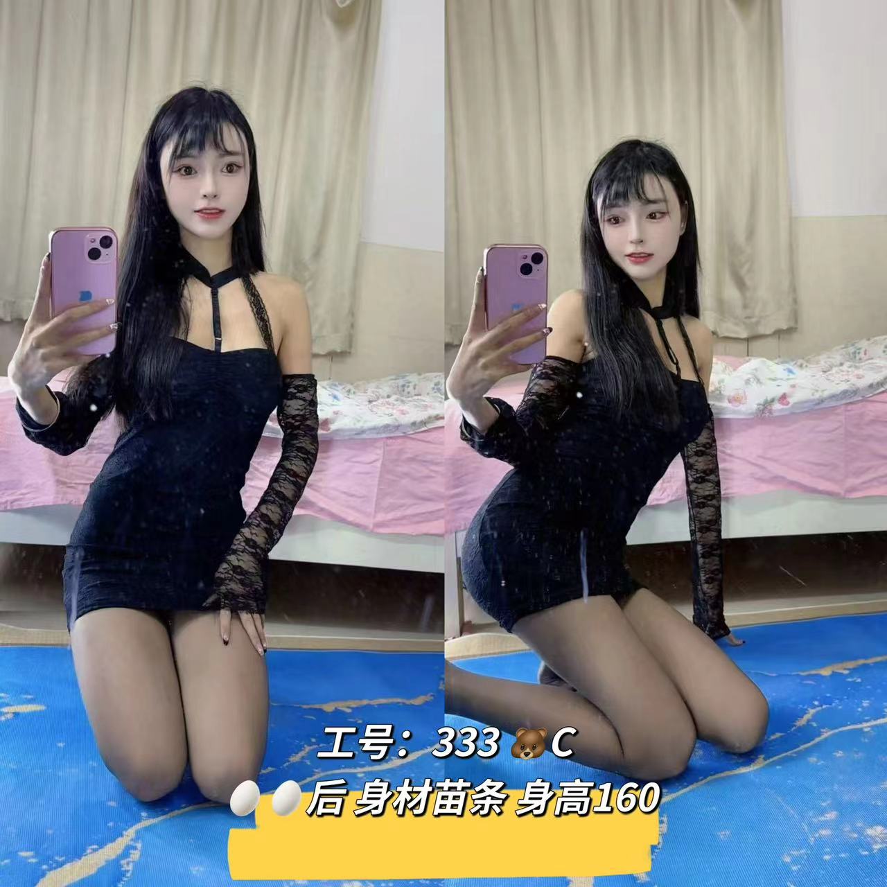 微信图片_2025-08-25_231424_129.jpg