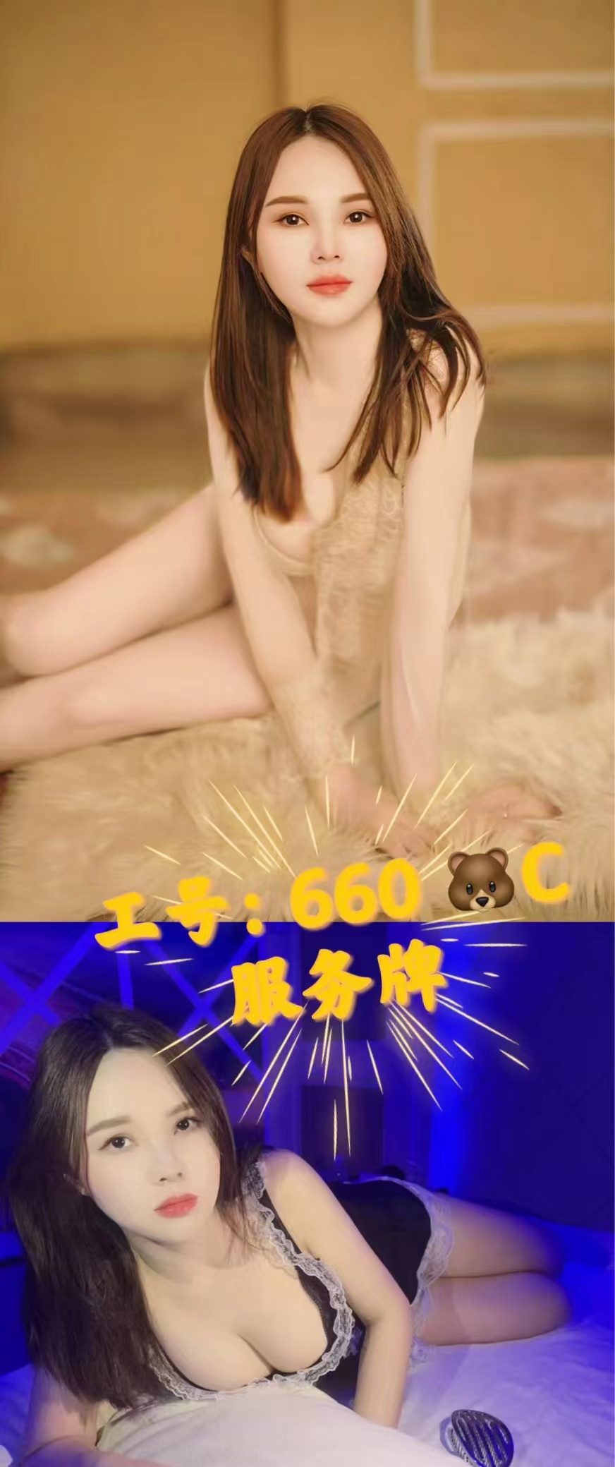 微信图片_2025-08-25_231417_232.jpg