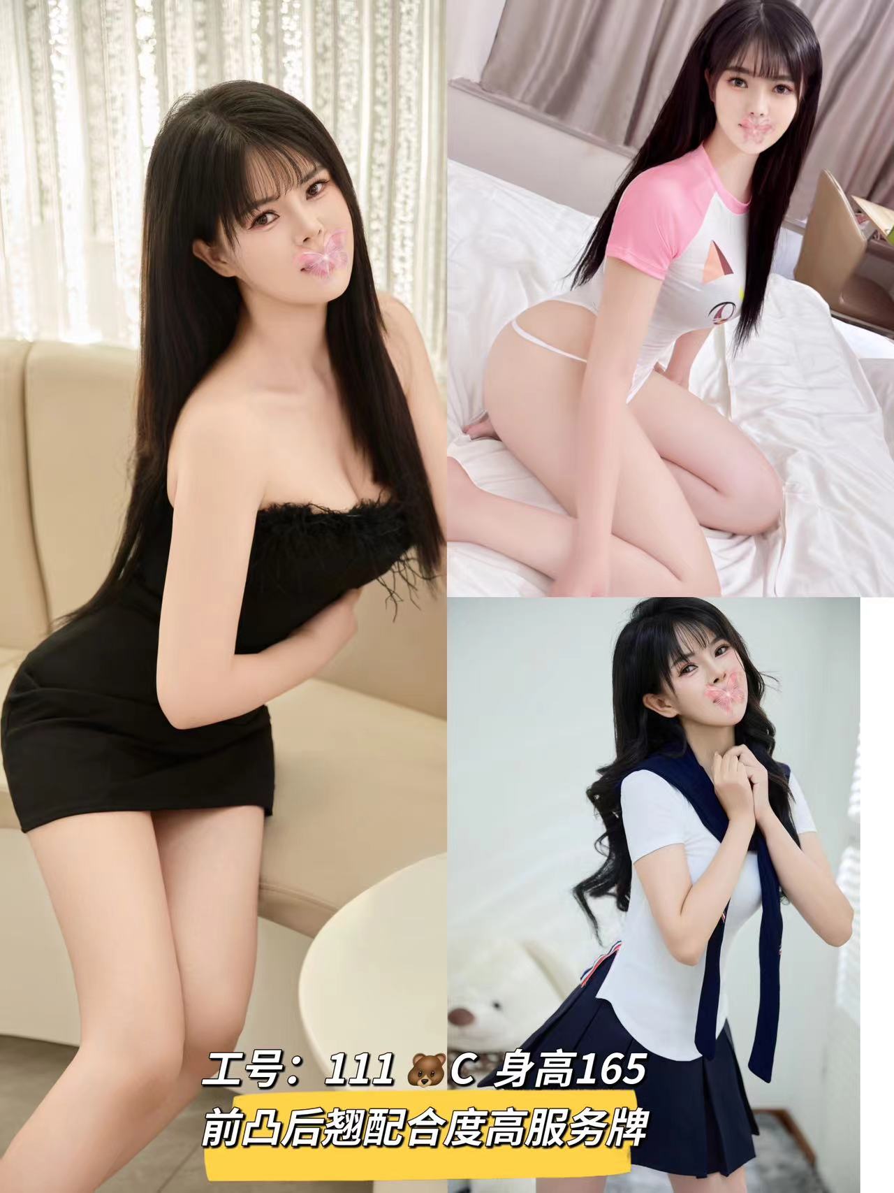 微信图片_2025-08-25_231415_175.jpg