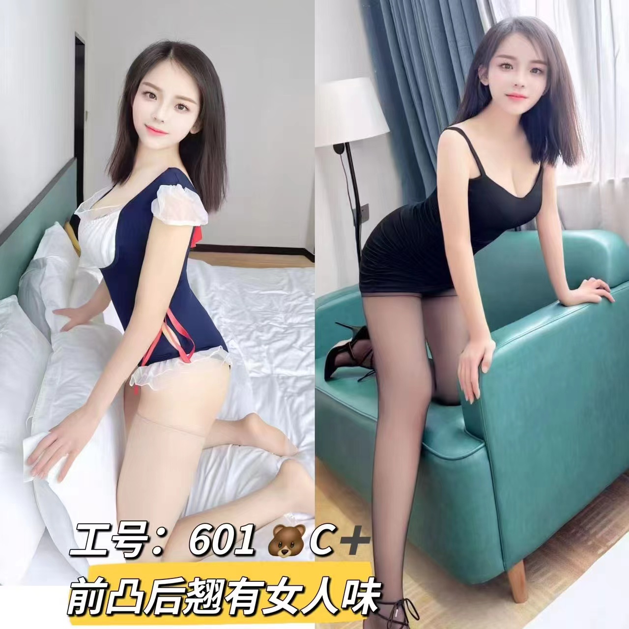 微信图片_2025-08-25_231412_322.jpg