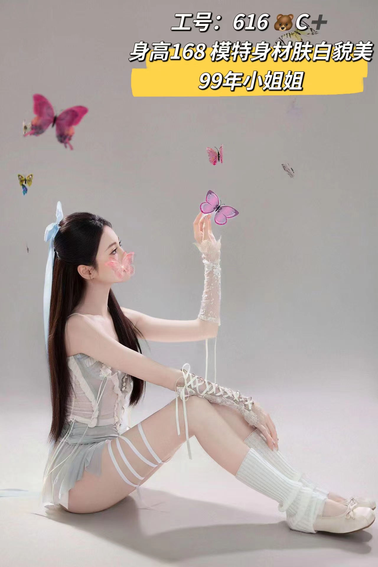 微信图片_2025-08-25_231411_333.jpg