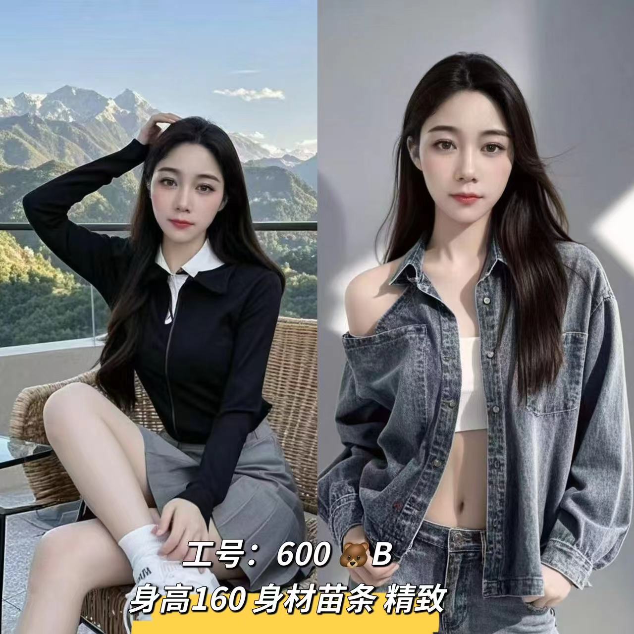 微信图片_2025-08-25_231409_558.jpg