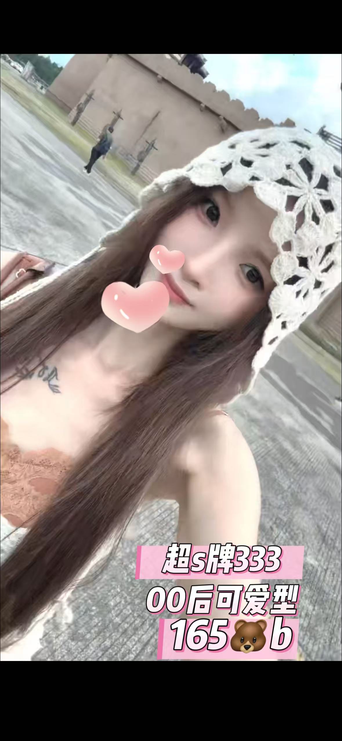 13400612061484392.jpeg