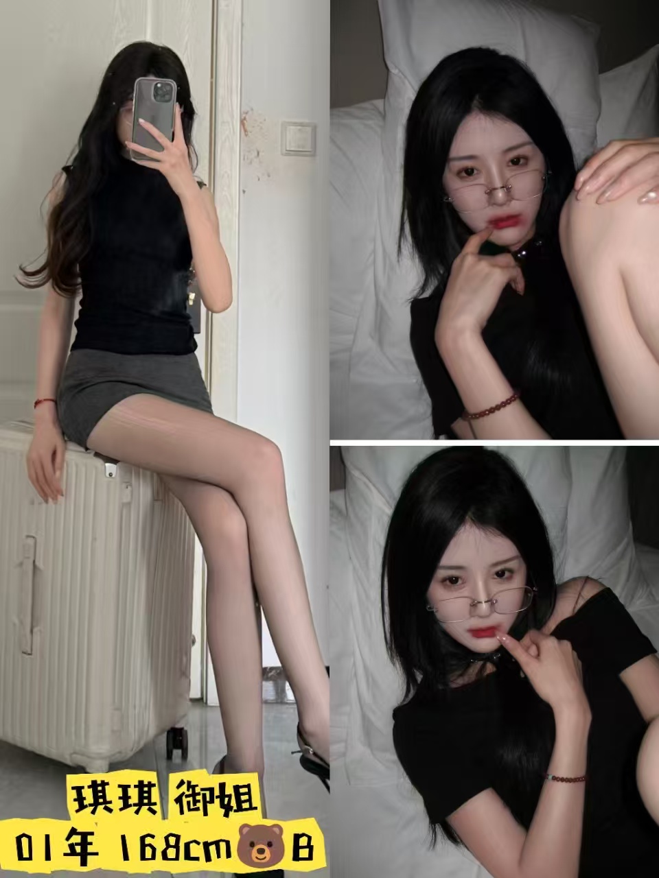 微信图片_2025-08-26_162408_400.jpg