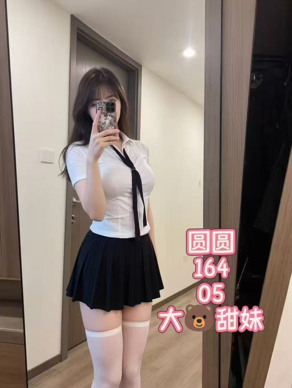 微信图片_2025-08-26_162403_592.jpg