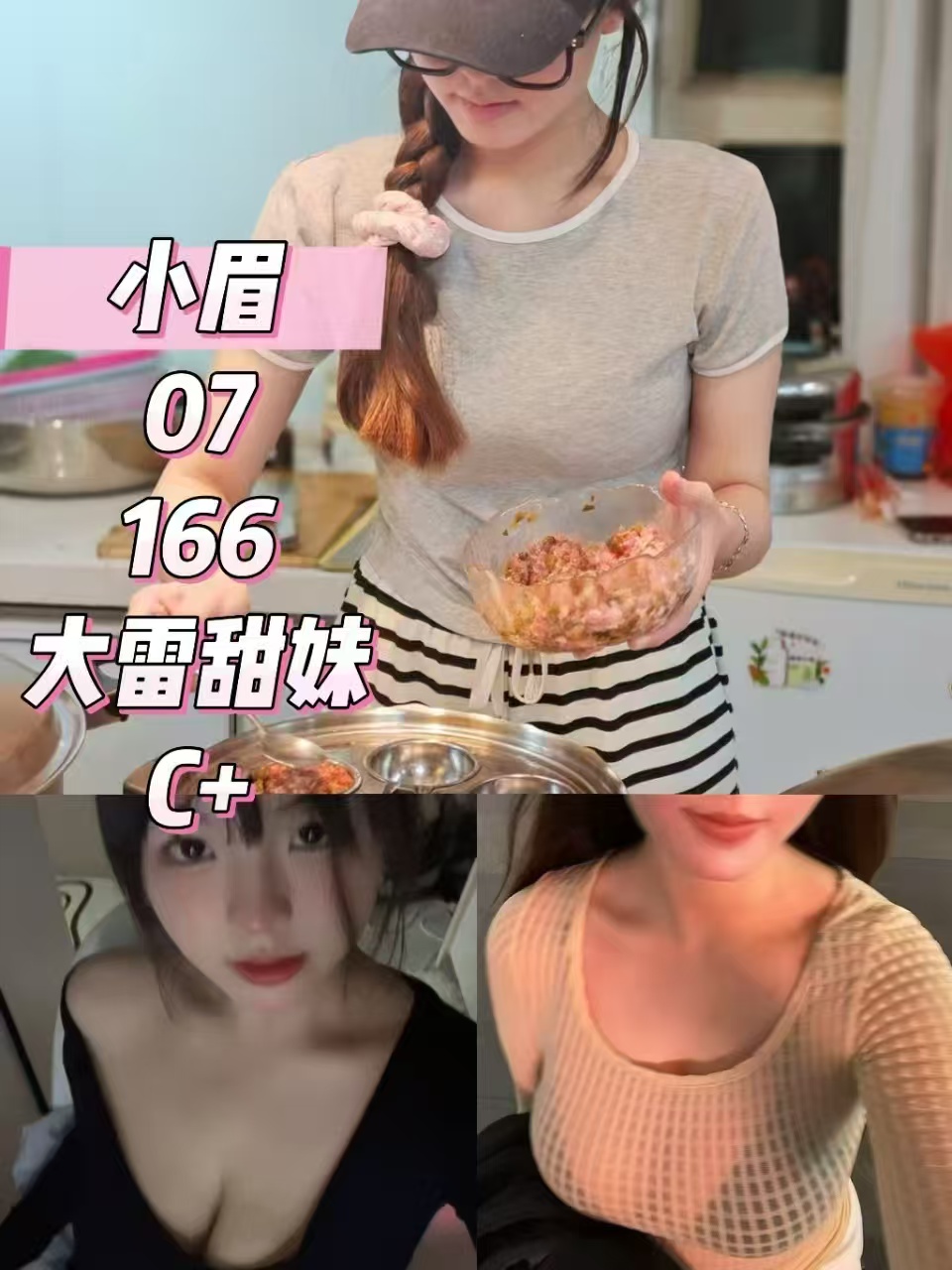 微信图片_2025-08-26_162353_869.jpg