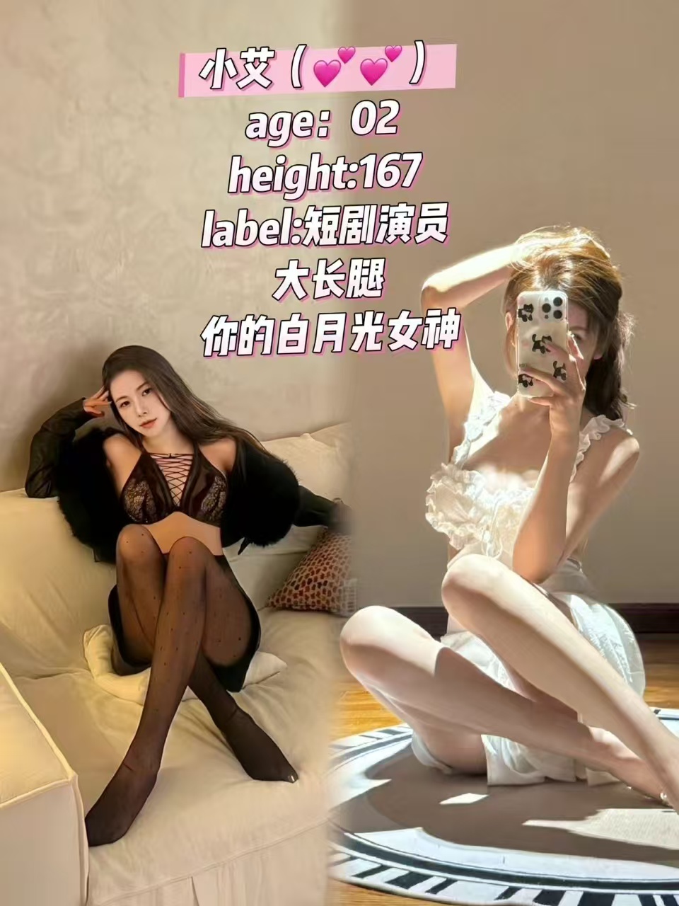 微信图片_2025-08-26_162351_289.jpg