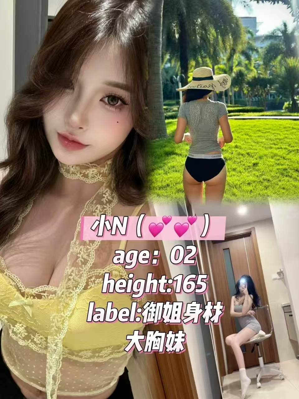 微信图片_2025-08-26_162350_428.jpg