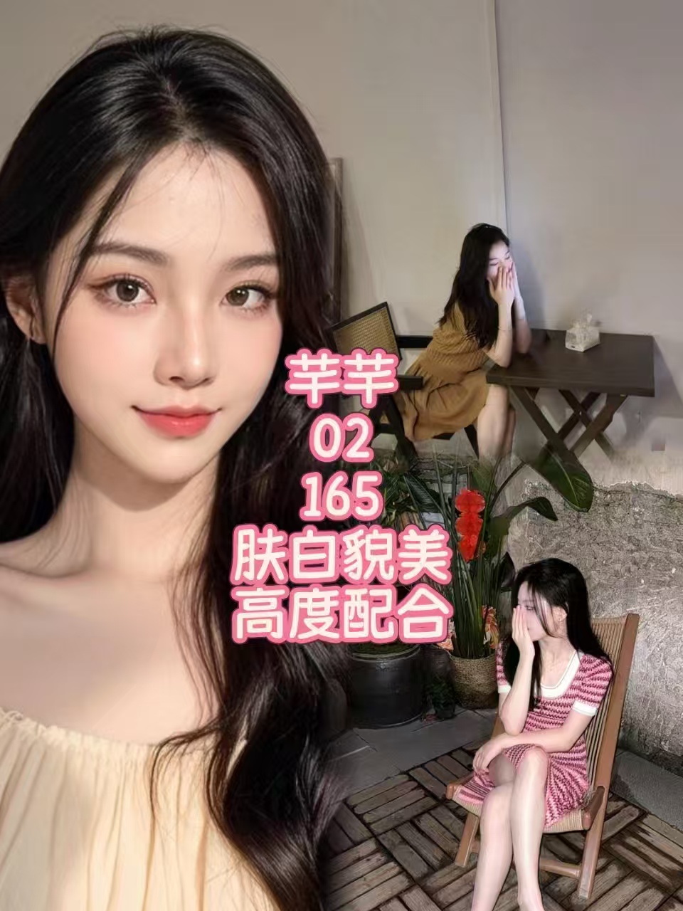 微信图片_2025-08-26_162349_589.jpg