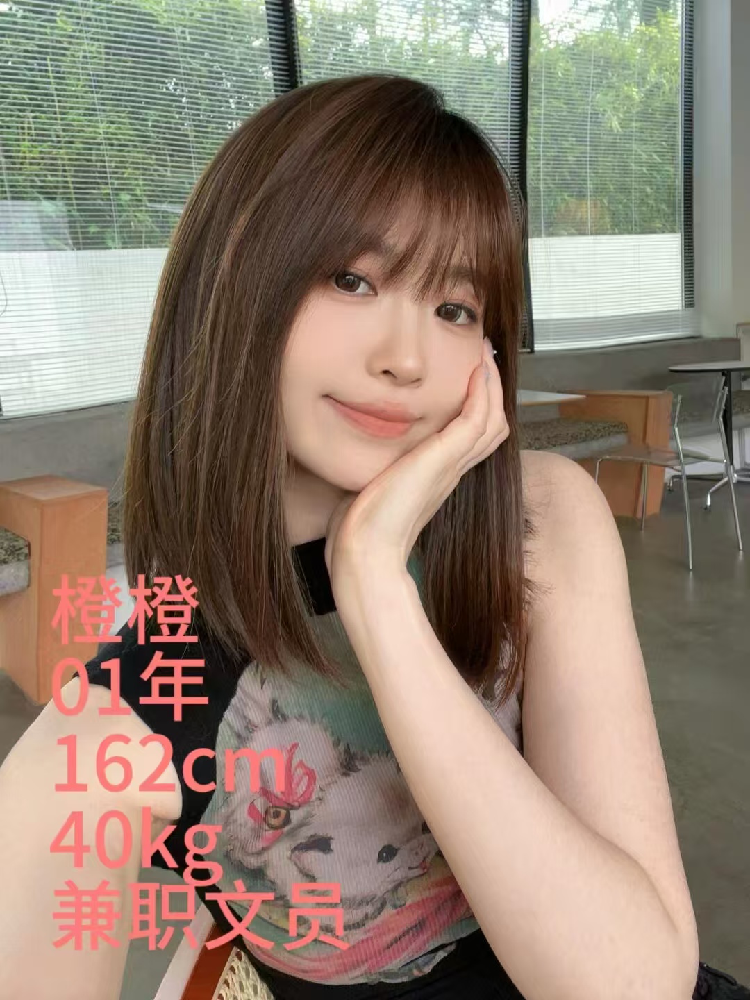 微信图片_2025-08-26_162348_116.jpg