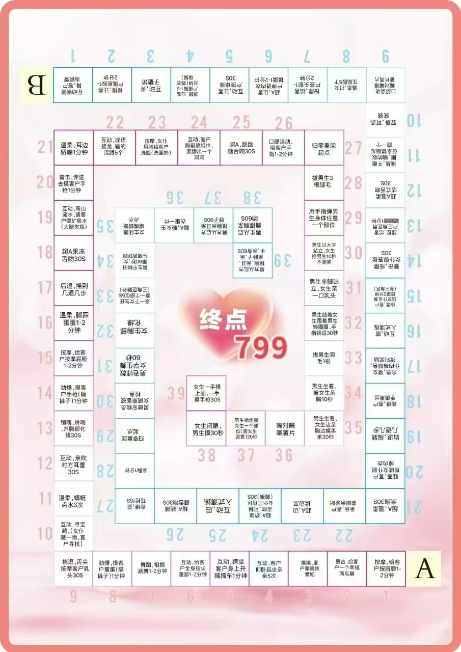 微信图片_2025-08-26_162331_424.jpg