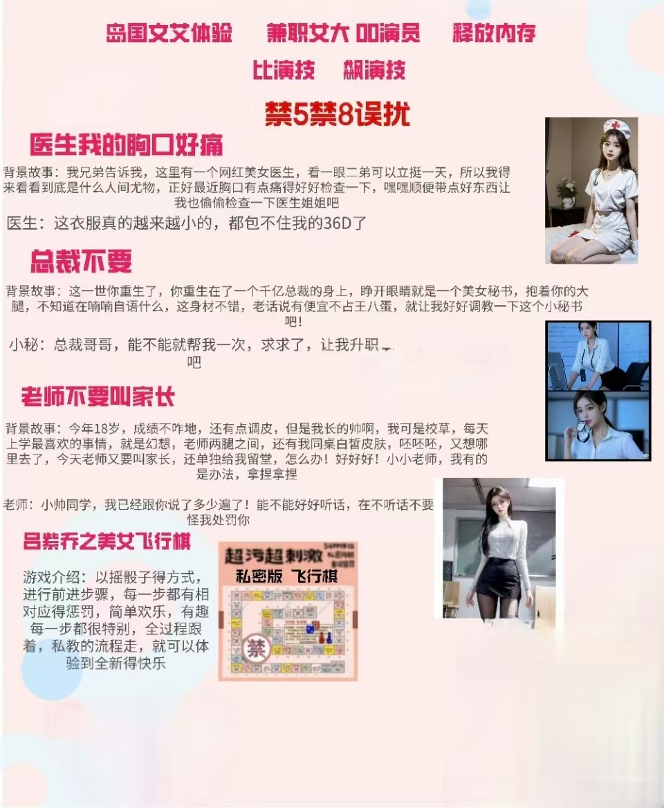 微信图片_2025-08-26_162330_596.jpg