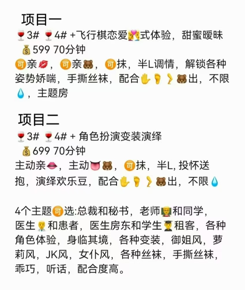 微信图片_2025-08-26_162329_185.jpg