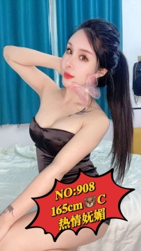 【天河区】MTX908体验