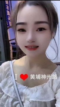黄埔-小鱼儿