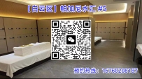 【白云区】帕加尼水汇 #5