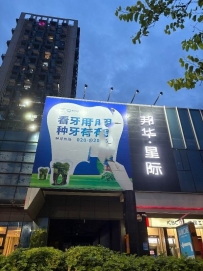 【荔湾区】再次出击荔湾心动剧本杀，长文体验贴
