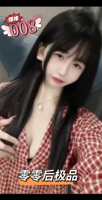 【禅城区】情人节SD蛋蛋后008流连忘返体验
