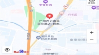 【白云区】明豪汇顶牌体验