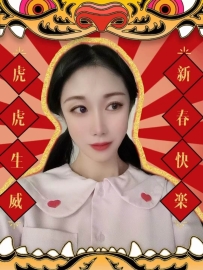 珠江新城-暖暖哒