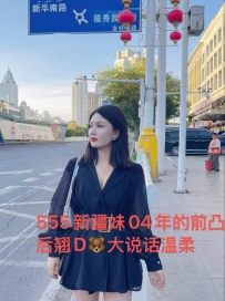 【禅城区】异域风情，分享一台优质新疆车