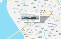 【中山市】公寓 #5-#8