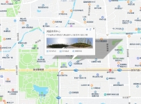 【禅城区】九鼎鸿盛AM体验