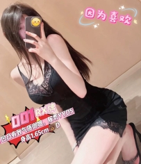 【天河区】 4月RX三个红牌体验