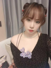 越秀–芯芯