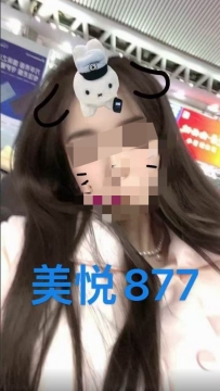 【天河区】339，X价比拉满
