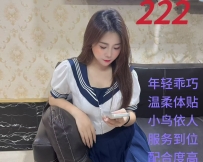 张槎路XY，最近观后感