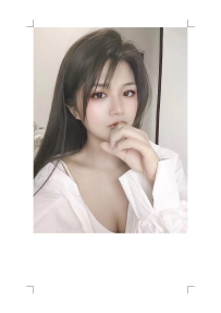 海珠-琦琦