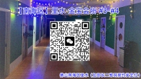 【南海区】里水·金宝会所 #3-#4