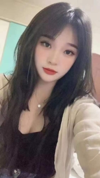 花都-小瑶